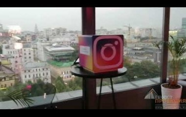 26 июня 2019г. на площадке RoofTop
