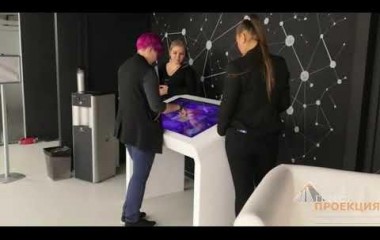 ГК Гефест Капитал, совместно с агентством Avantage Event Project