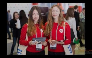 Промоакция компании HeadHunter на форуме Alfa Business Week