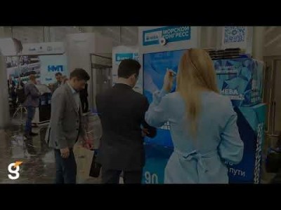 PAPA-Project на Первом Всероссийском Морском конгрессе