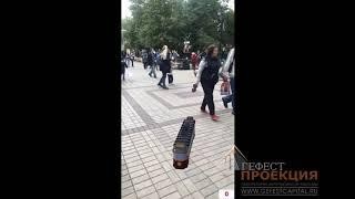Компания «Гефест Капитал» разработала приложение онлайн- квеста для «Парада трамваев»