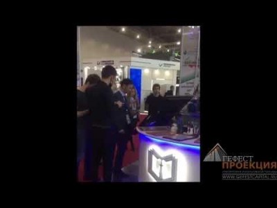 Компания Гефест Проекция РТ предоставила в аренду голографический