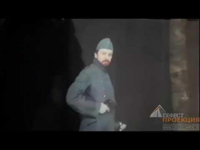 Поставка проекционной сетки в музей Зои Космодемьянской.