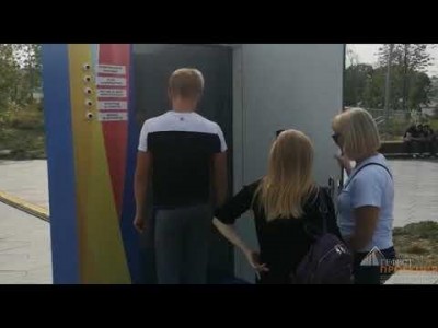 Компания Гефест Капитал по заказу агентства "4 неба"