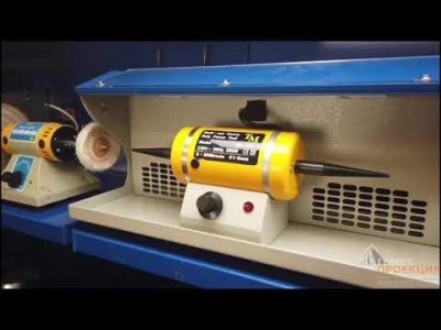 Ювин - ювелирное оборудование и инструмент.
